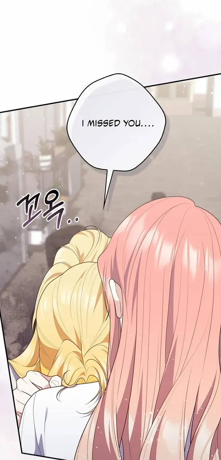 Read A Fortune-Telling Princess chapter 124 image 81 on Lezhin