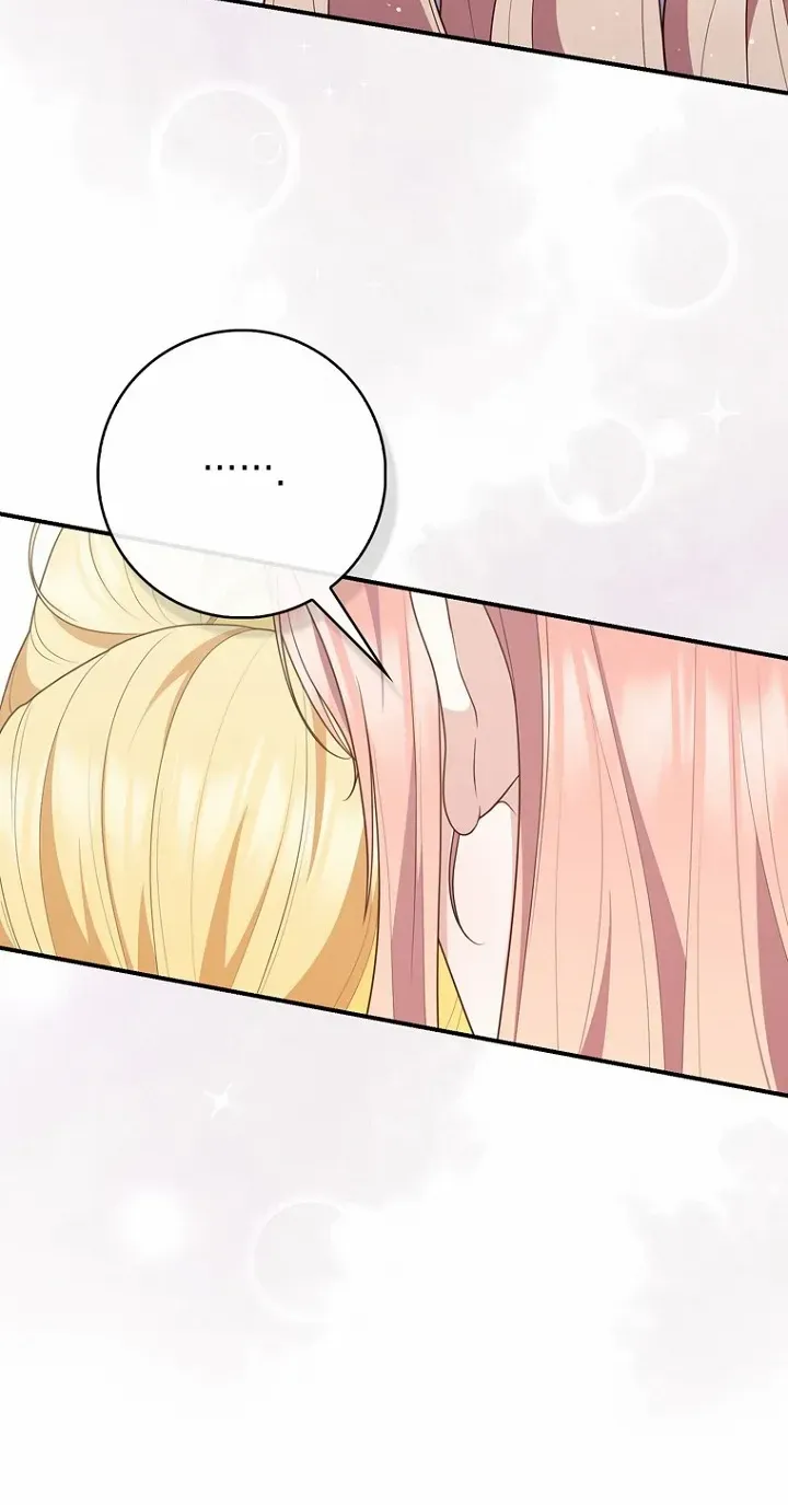 Read A Fortune-Telling Princess chapter 124 image 82 on Lezhin