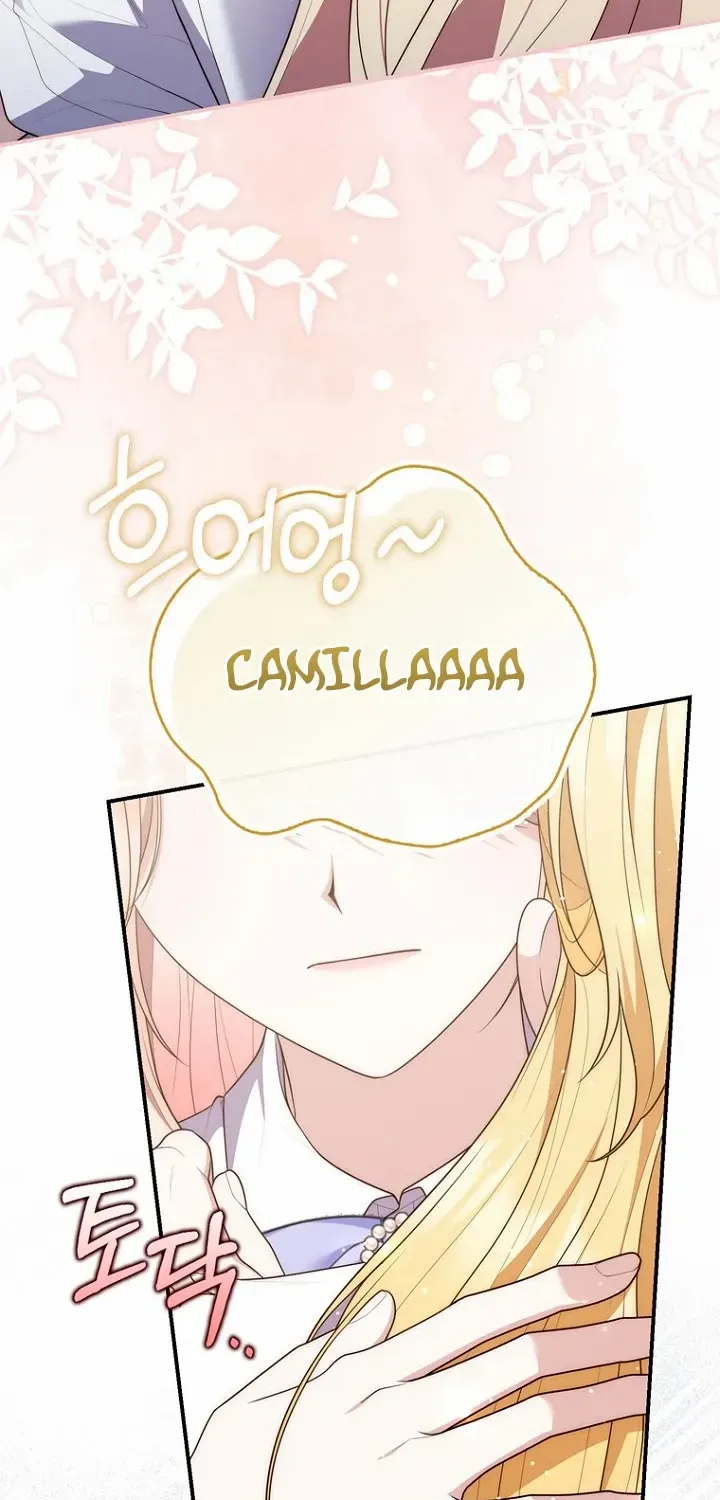 Read A Fortune-Telling Princess chapter 124 image 86 on Lezhin