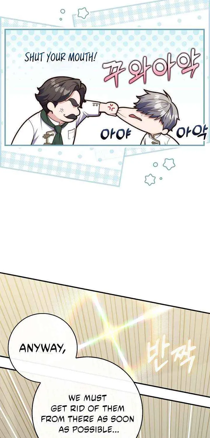Read A Fortune-Telling Princess chapter 125 image 19 on Lezhin