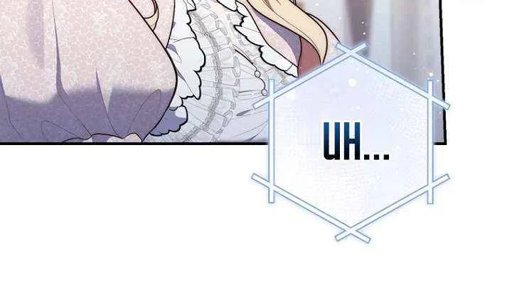 Read A Fortune-Telling Princess chapter 125 image 54 on Lezhin
