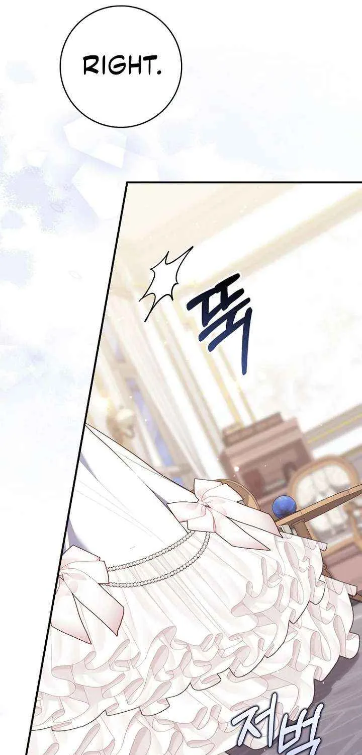 Read A Fortune-Telling Princess chapter 125 image 64 on Lezhin