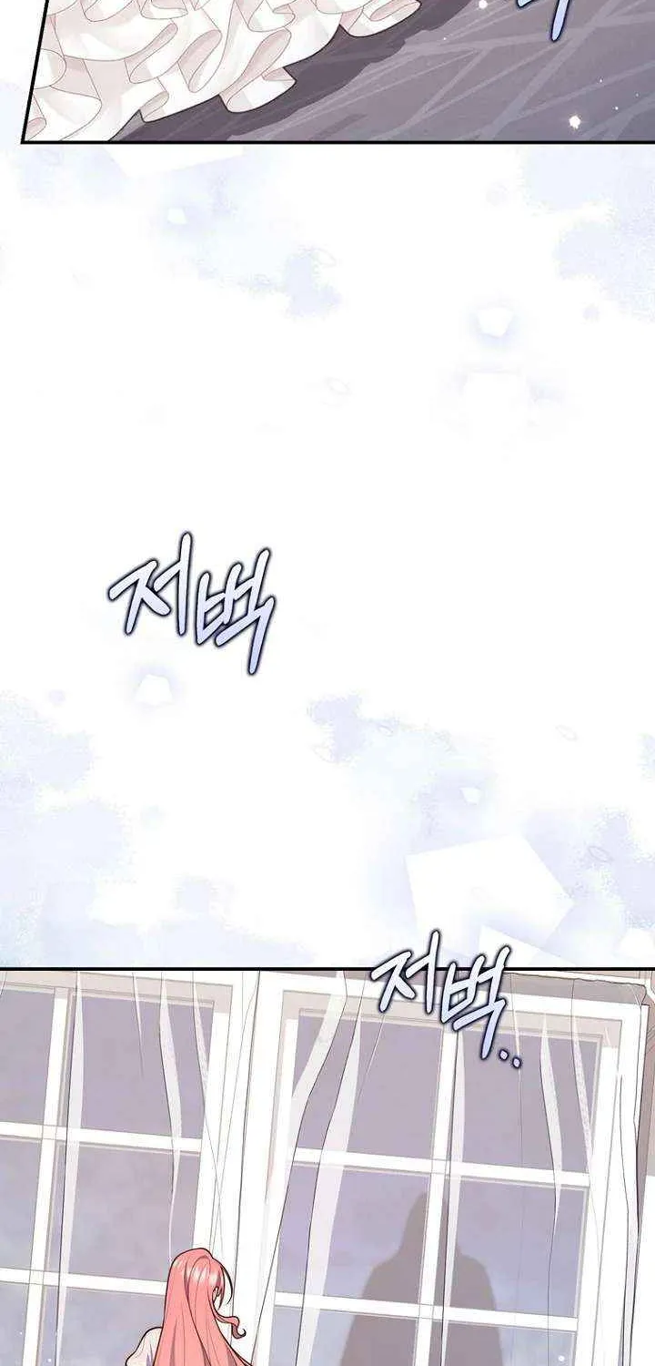 Read A Fortune-Telling Princess chapter 125 image 65 on Lezhin