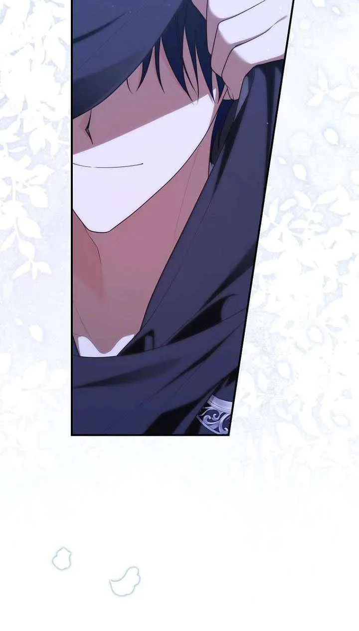 Read A Fortune-Telling Princess chapter 125 image 71 on Lezhin
