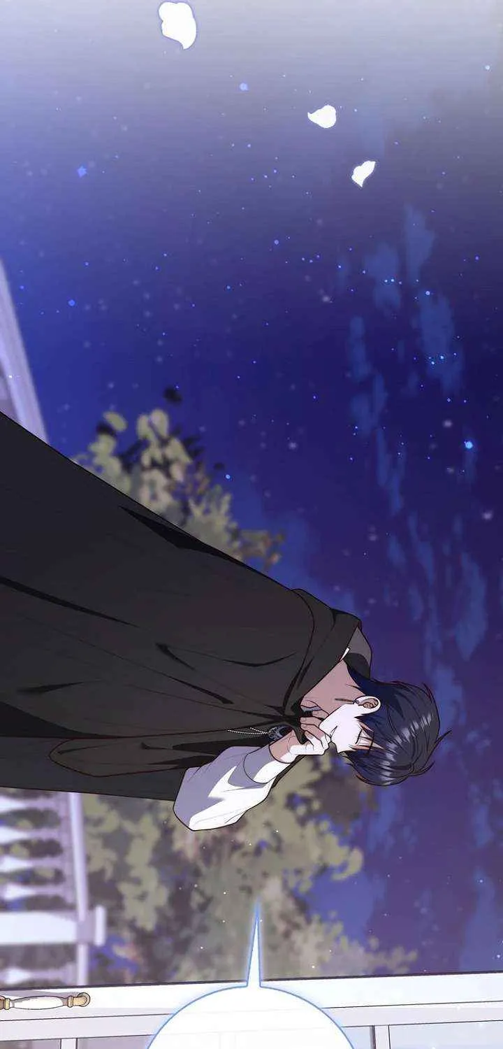 Read A Fortune-Telling Princess chapter 125 image 74 on Lezhin