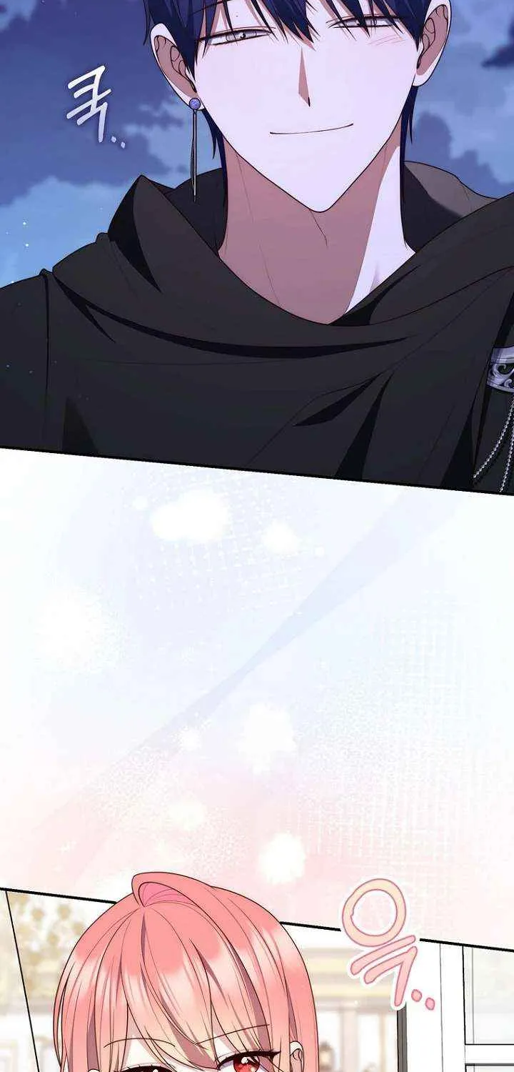 Read A Fortune-Telling Princess chapter 125 image 83 on Lezhin