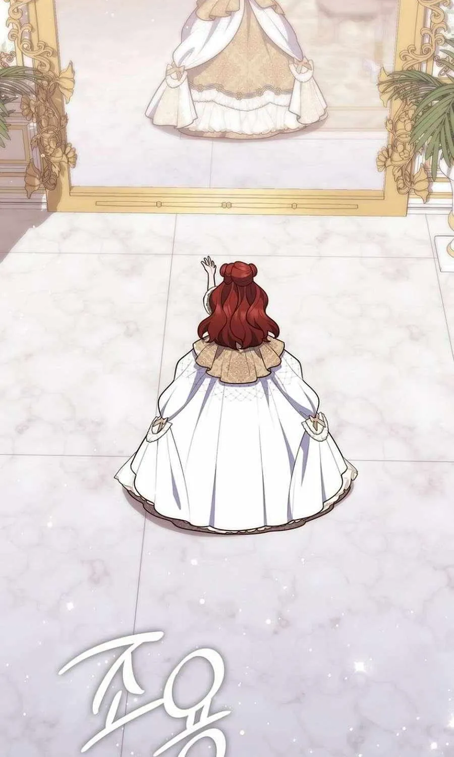 Read A Fortune-Telling Princess chapter 126 image 115 on Lezhin