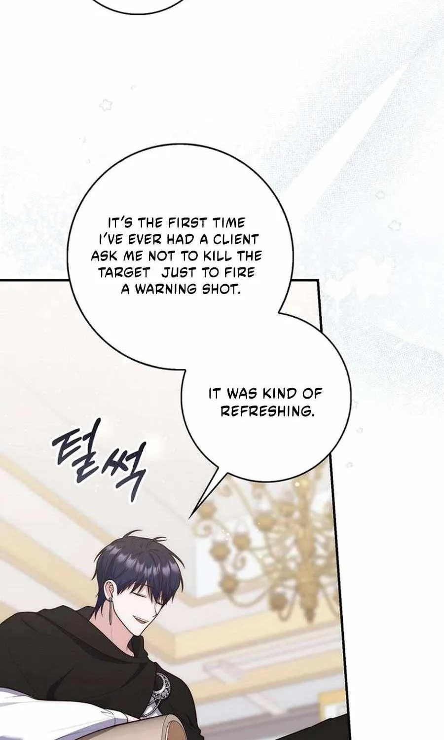 Read A Fortune-Telling Princess chapter 126 image 4 on Lezhin