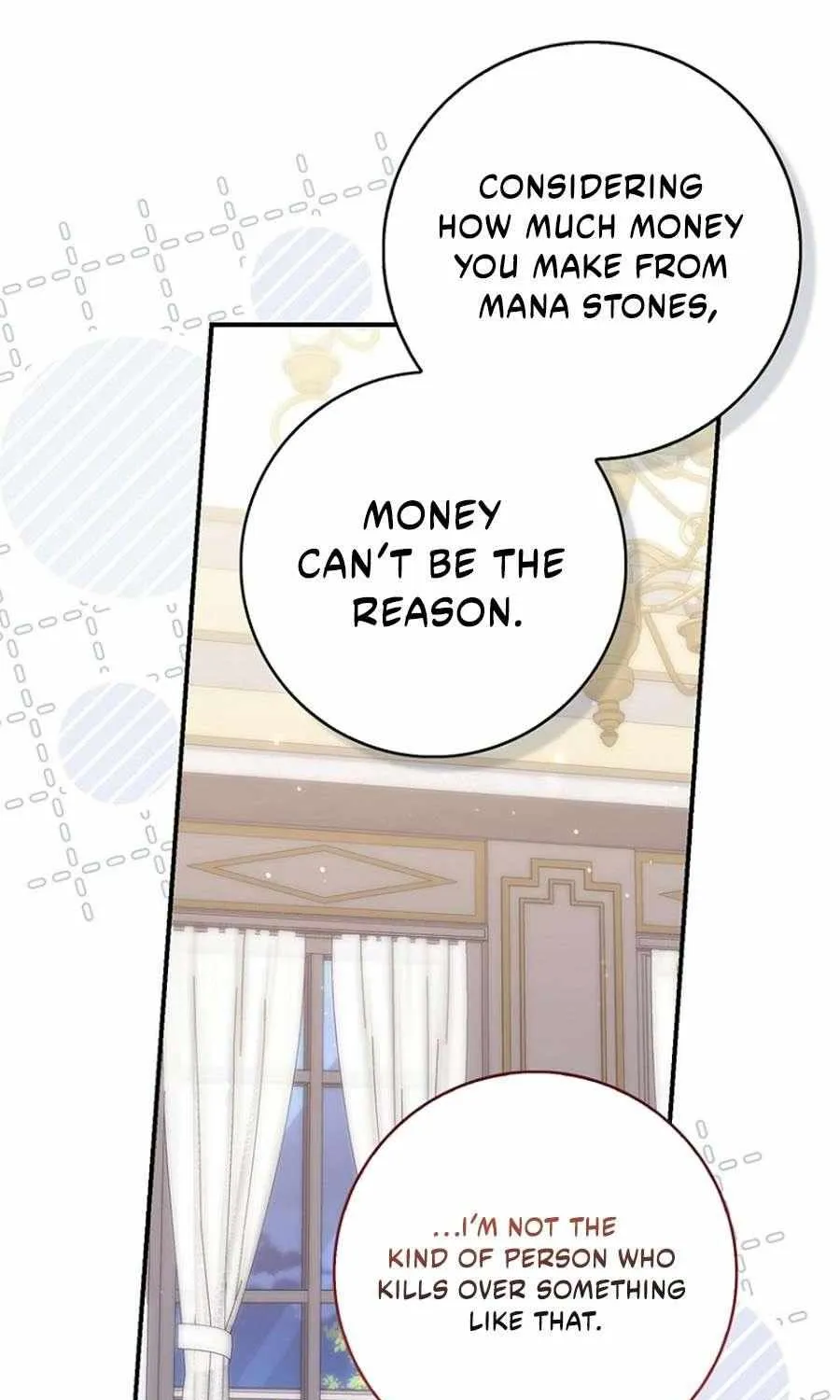 Read A Fortune-Telling Princess chapter 126 image 7 on Lezhin