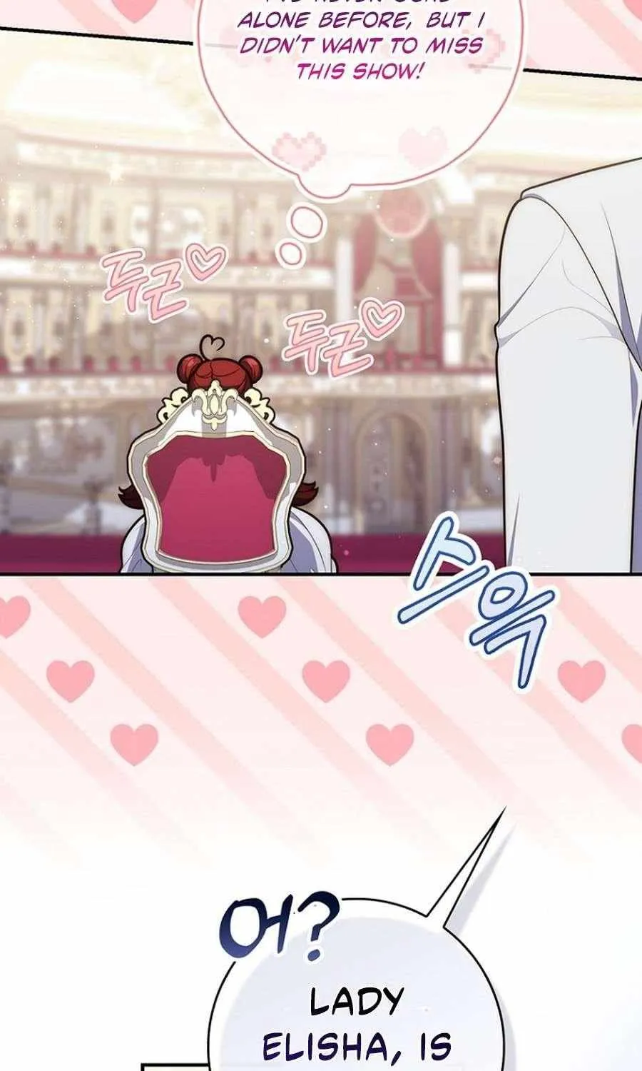 Read A Fortune-Telling Princess chapter 126 image 91 on Lezhin