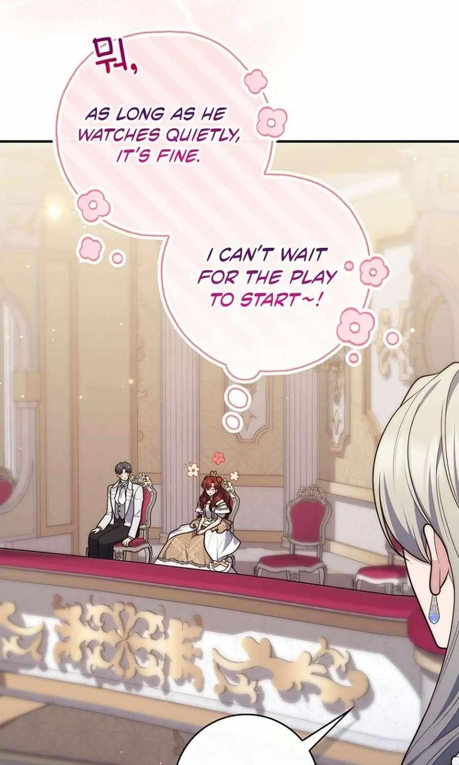 Read A Fortune-Telling Princess chapter 126 image 99 on Lezhin