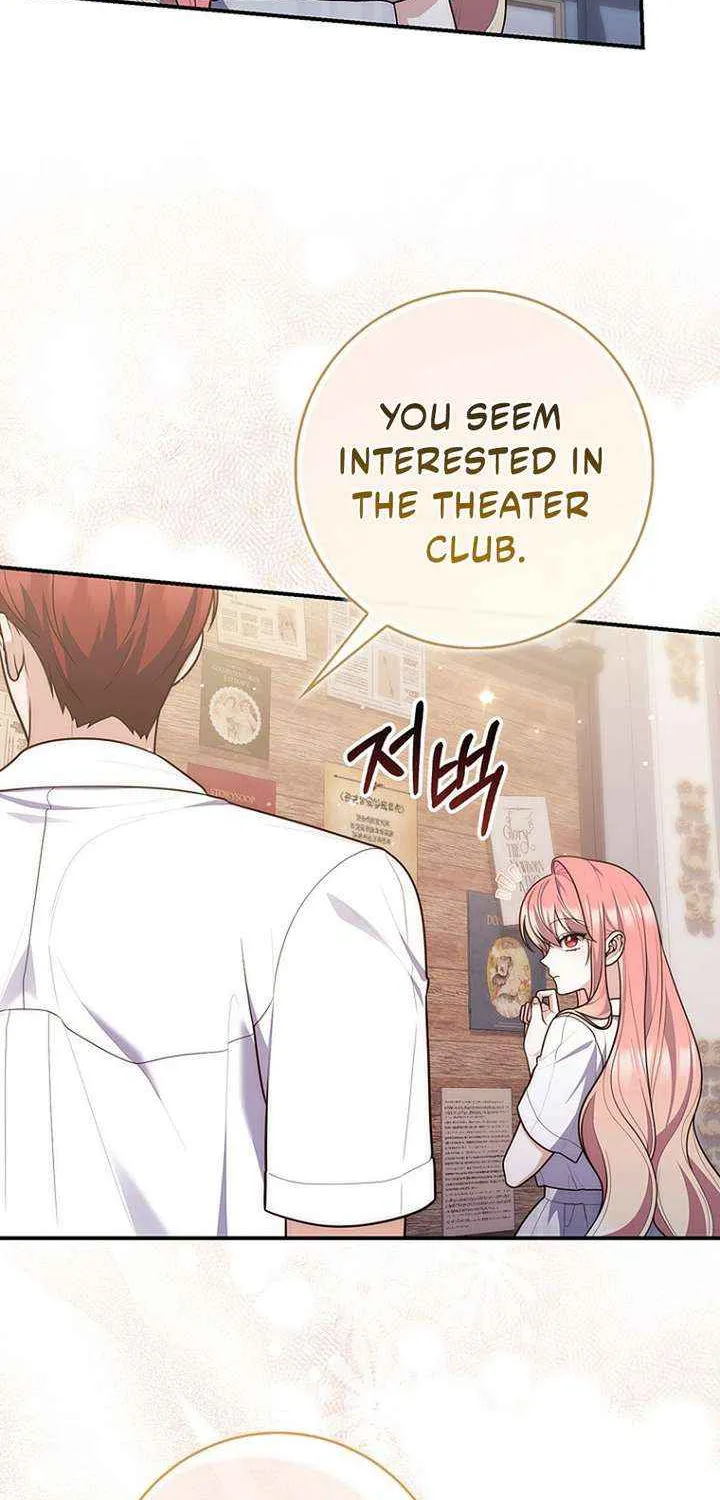 Read A Fortune-Telling Princess chapter 127 image 10 on Lezhin