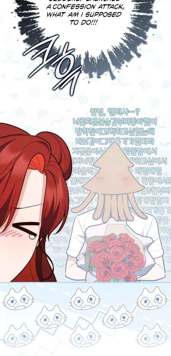 Read A Fortune-Telling Princess chapter 127 image 75 on Lezhin