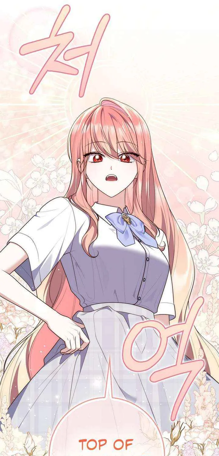 Read A Fortune-Telling Princess chapter 127 image 84 on Lezhin