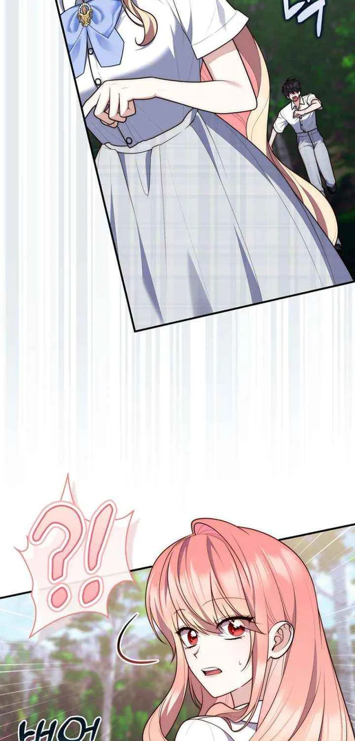 Read A Fortune-Telling Princess chapter 128 image 23 on Lezhin