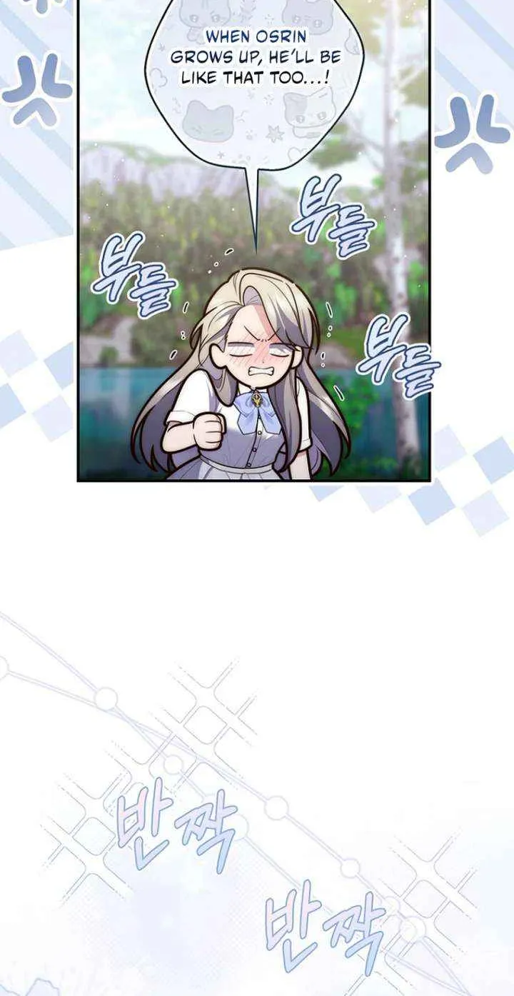 Read A Fortune-Telling Princess chapter 128 image 28 on Lezhin