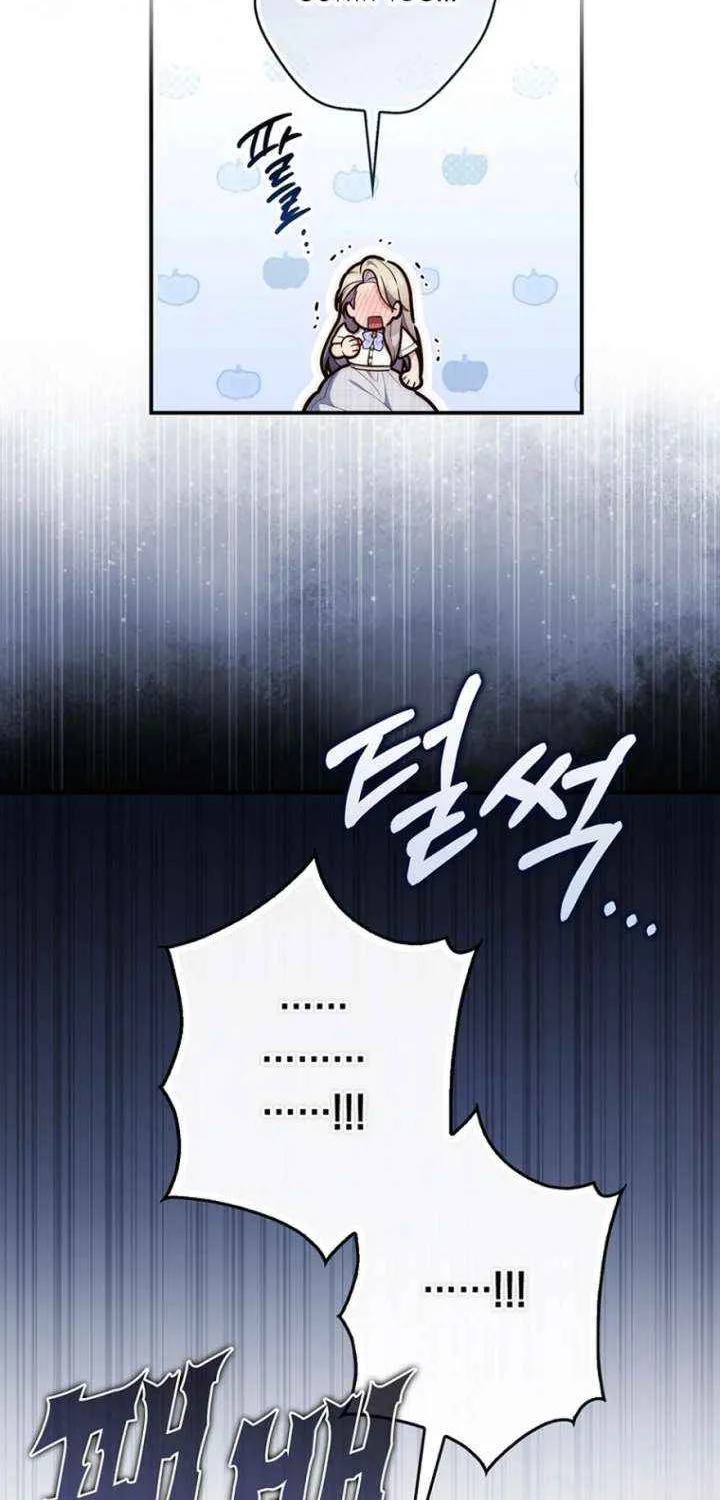 Read A Fortune-Telling Princess chapter 128 image 30 on Lezhin