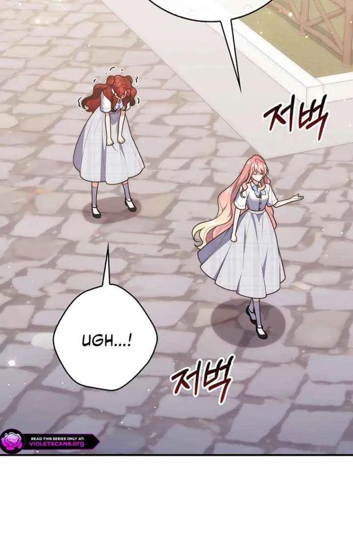 Read A Fortune-Telling Princess chapter 128 image 38 on Lezhin