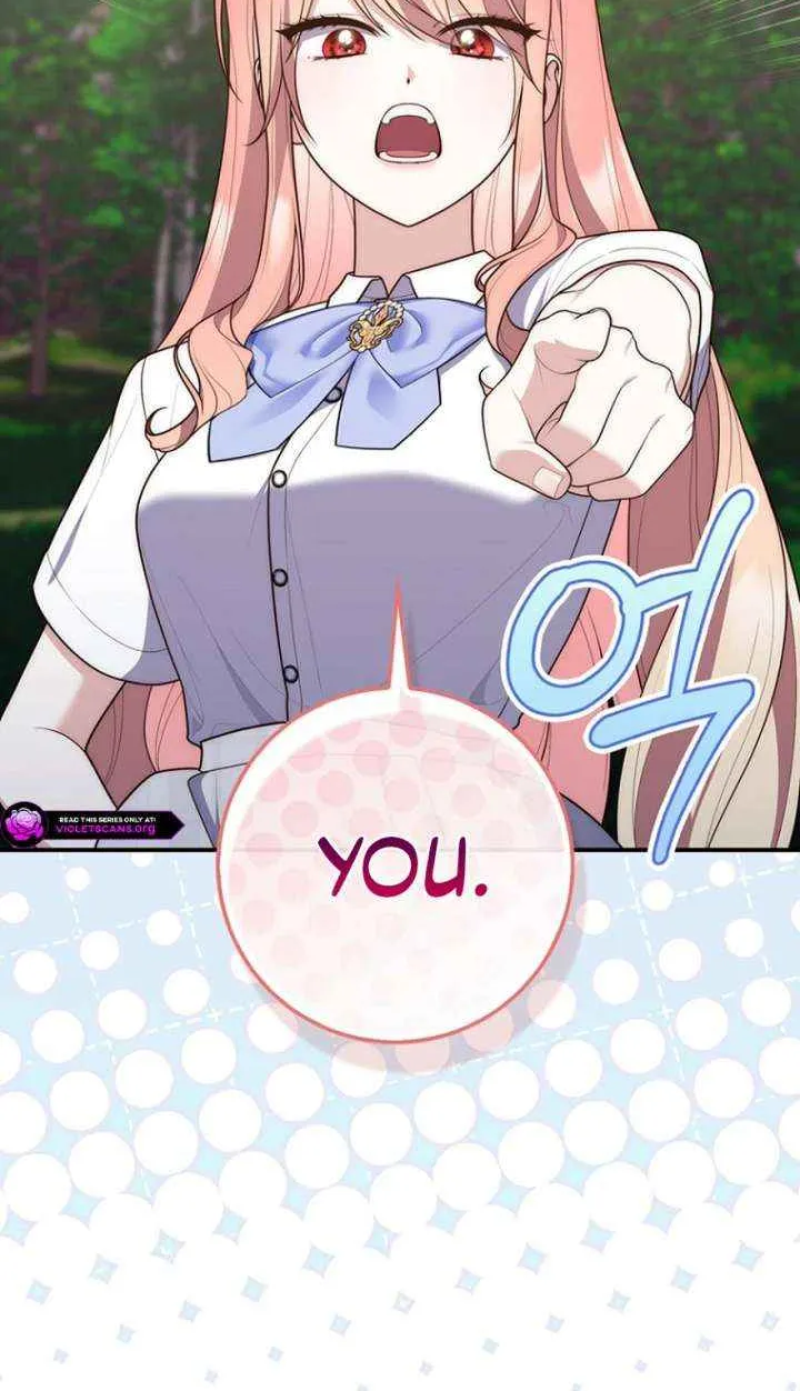 Read A Fortune-Telling Princess chapter 128 image 4 on Lezhin