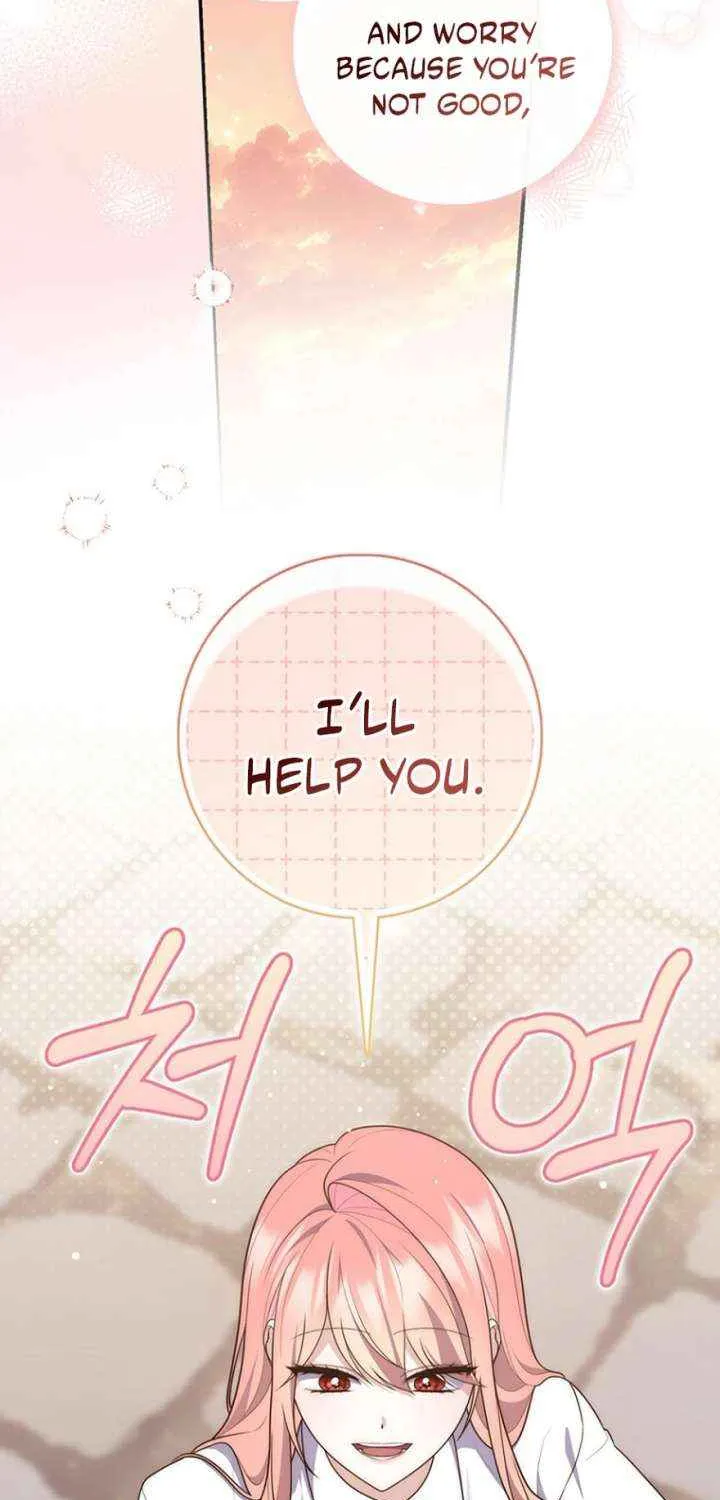 Read A Fortune-Telling Princess chapter 128 image 65 on Lezhin