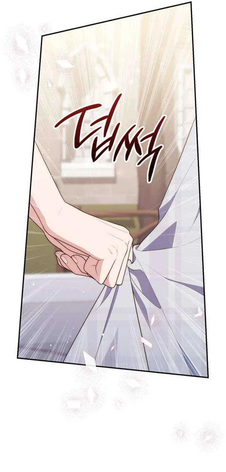 Read A Fortune-Telling Princess chapter 128 image 73 on Lezhin