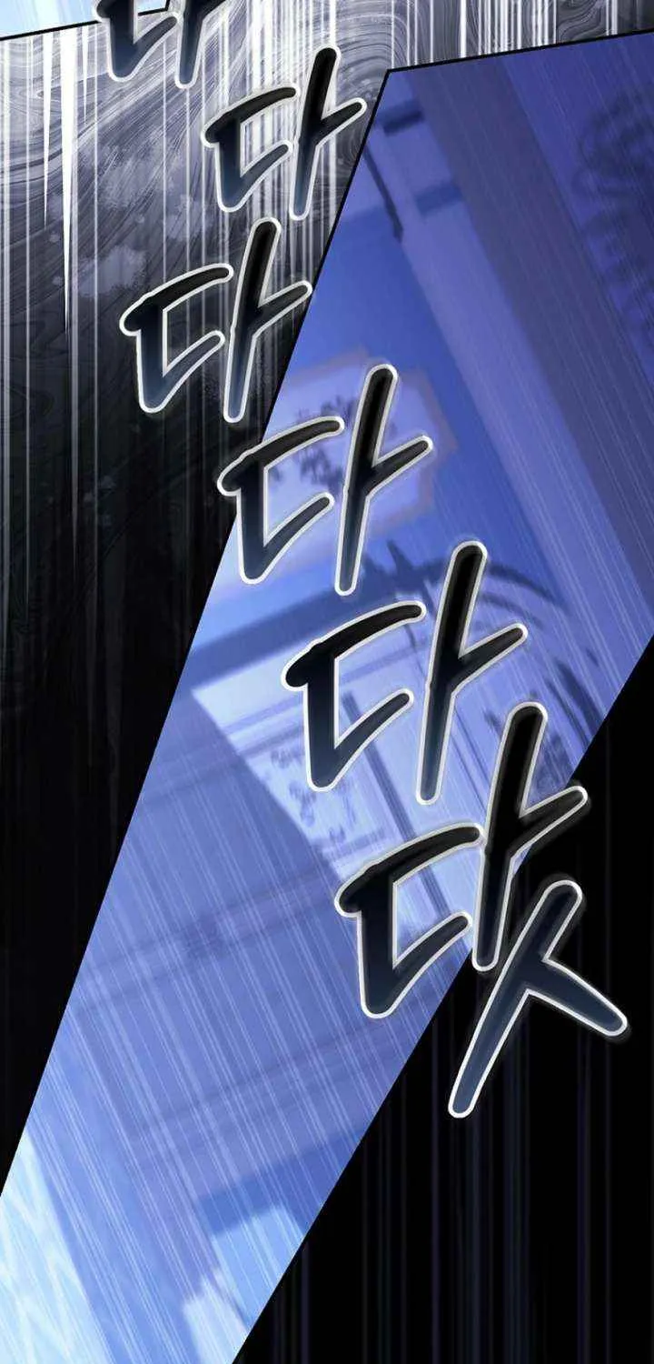 Read A Fortune-Telling Princess chapter 128 image 85 on Lezhin