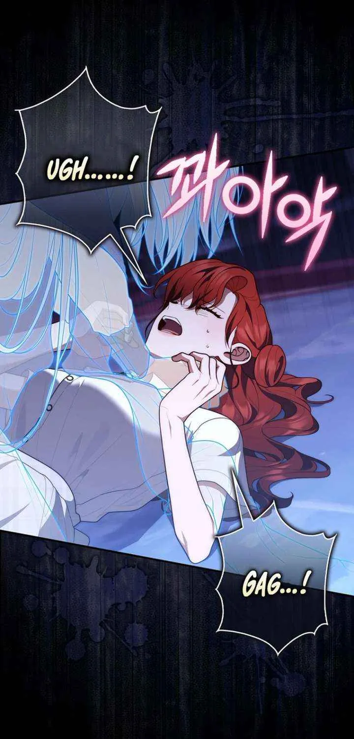 Read A Fortune-Telling Princess chapter 128 image 88 on Lezhin