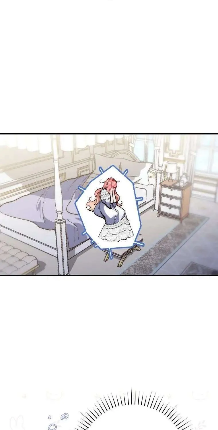 Read A Fortune-Telling Princess chapter 13 image 18 on Lezhin