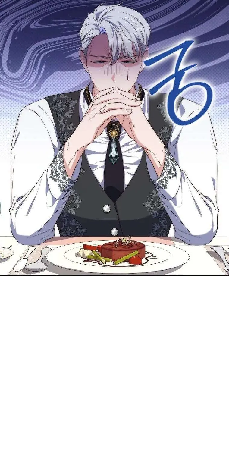Read A Fortune-Telling Princess chapter 13 image 51 on Lezhin