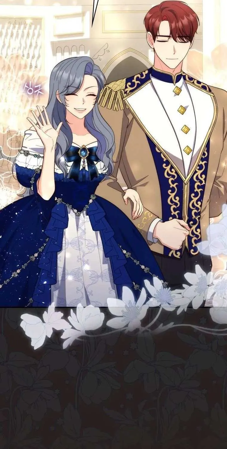 Read A Fortune-Telling Princess chapter 13 image 69 on Lezhin