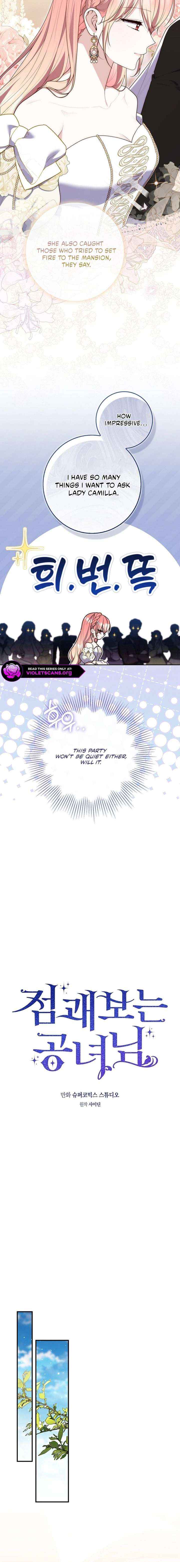 Read A Fortune-Telling Princess chapter 137 image 8 on Lezhin