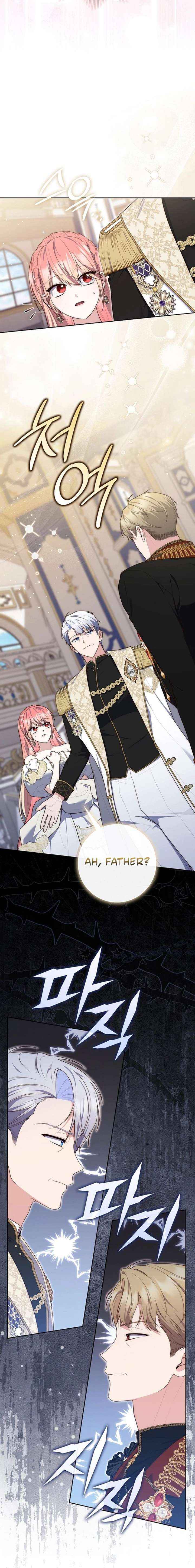 Read A Fortune-Telling Princess chapter 139 image 2 on Lezhin