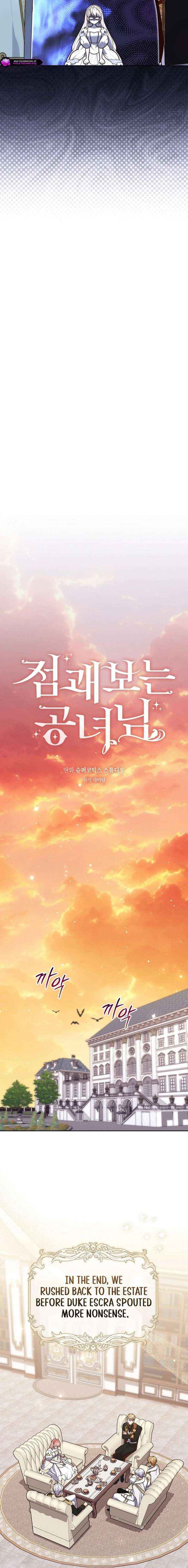 Read A Fortune-Telling Princess chapter 139 image 5 on Lezhin