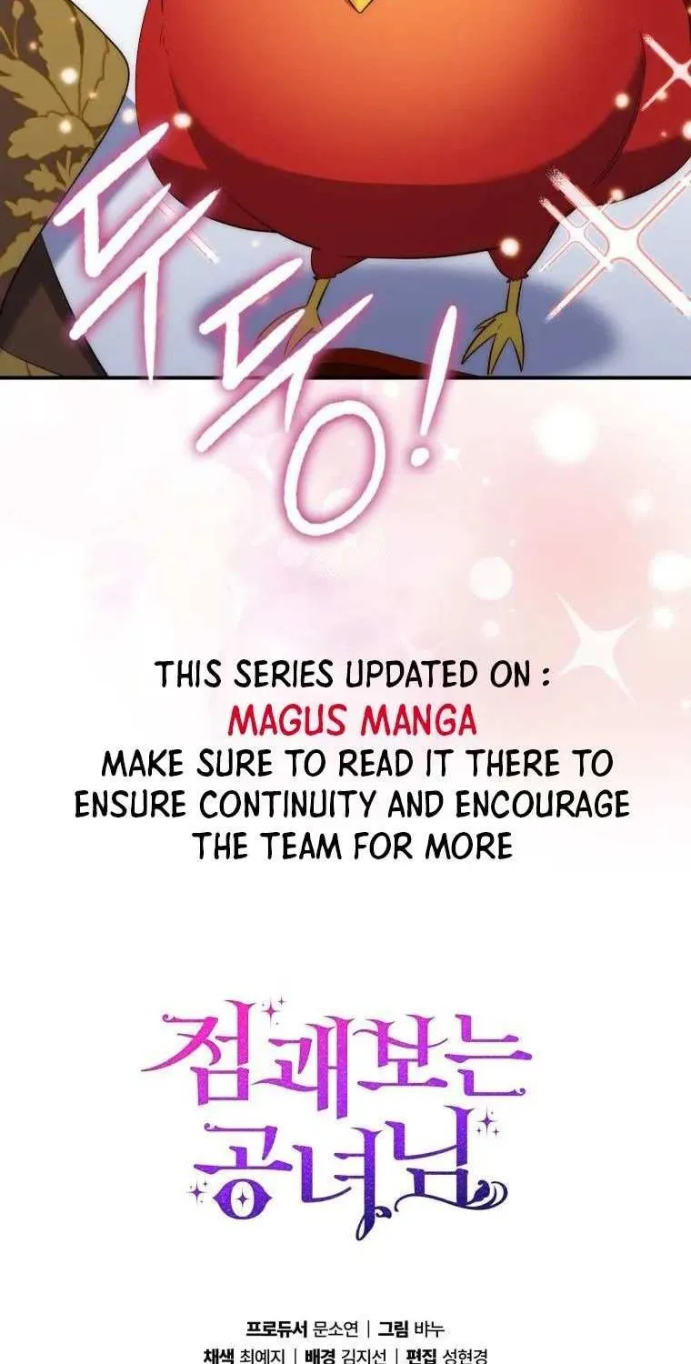 Read A Fortune-Telling Princess chapter 14 image 103 on Lezhin