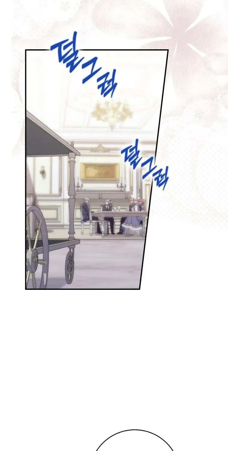 Read A Fortune-Telling Princess chapter 14 image 29 on Lezhin
