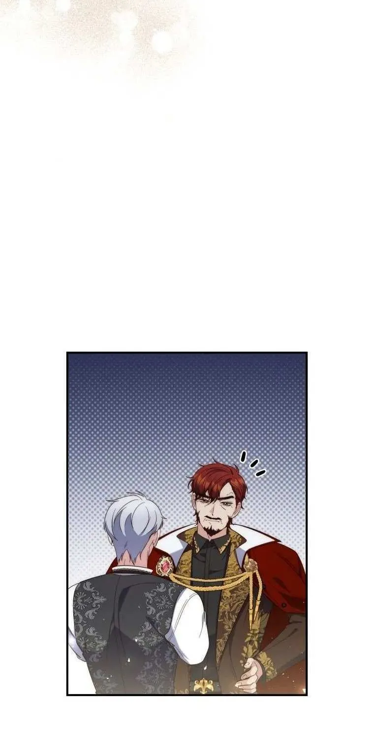 Read A Fortune-Telling Princess chapter 14 image 42 on Lezhin