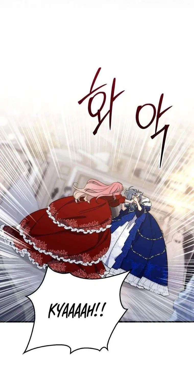 Read A Fortune-Telling Princess chapter 14 image 5 on Lezhin