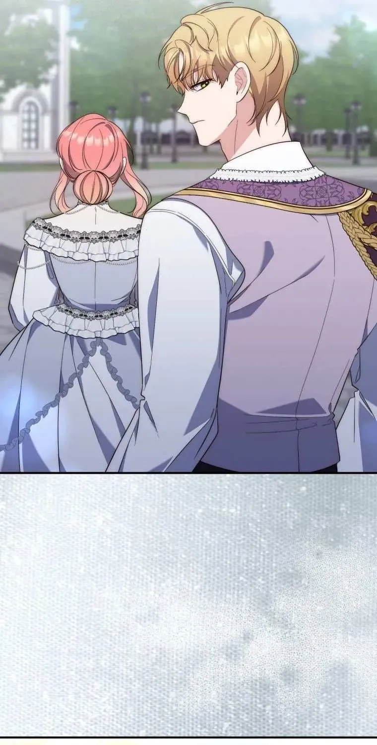 Read A Fortune-Telling Princess chapter 14 image 72 on Lezhin