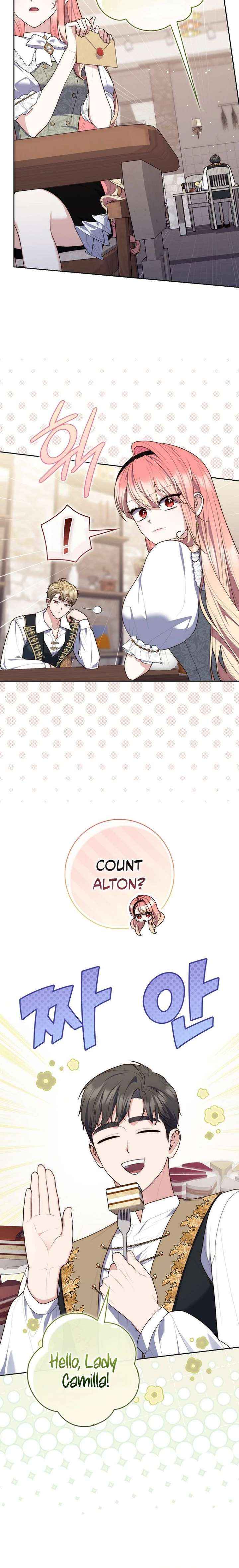 Read A Fortune-Telling Princess chapter 141 image 9 on Lezhin
