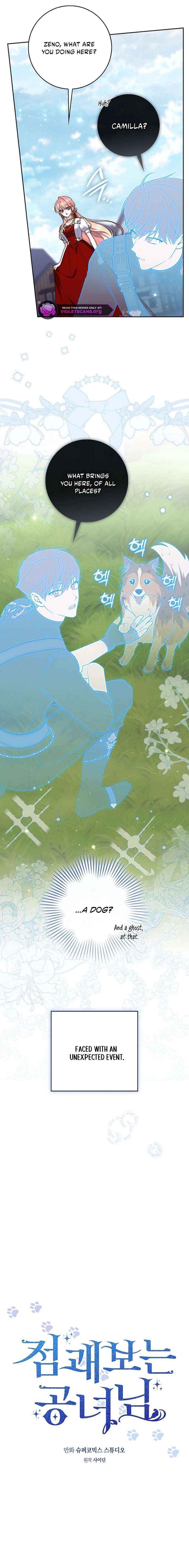 Read A Fortune-Telling Princess chapter 144 image 5 on Lezhin