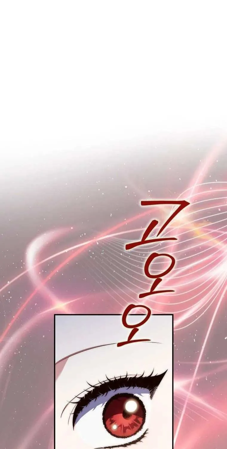 Read A Fortune-Telling Princess chapter 15 image 1 on Lezhin