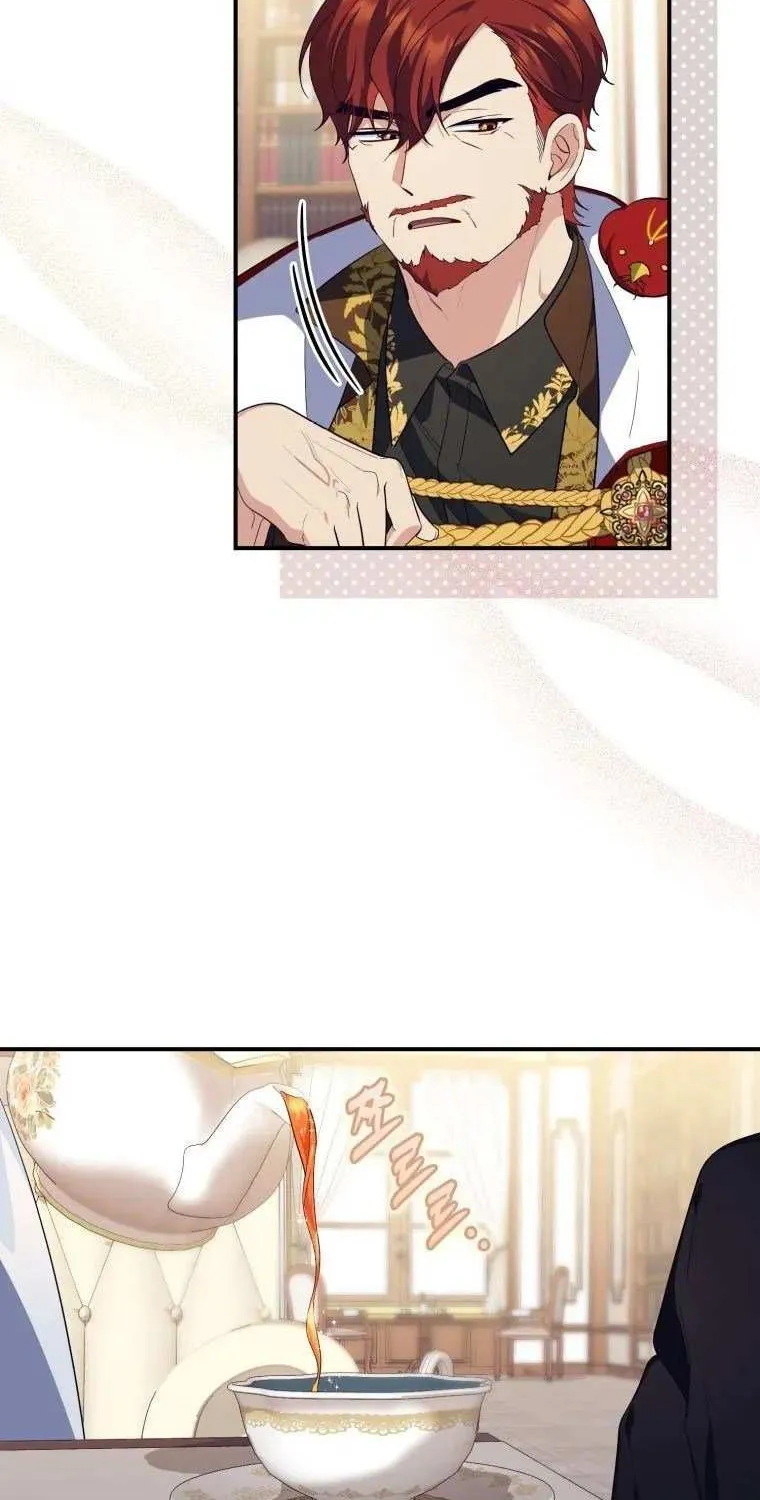 Read A Fortune-Telling Princess chapter 15 image 14 on Lezhin