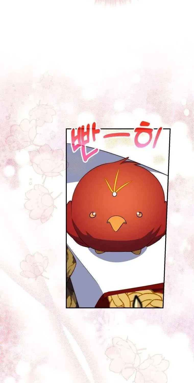 Read A Fortune-Telling Princess chapter 15 image 17 on Lezhin