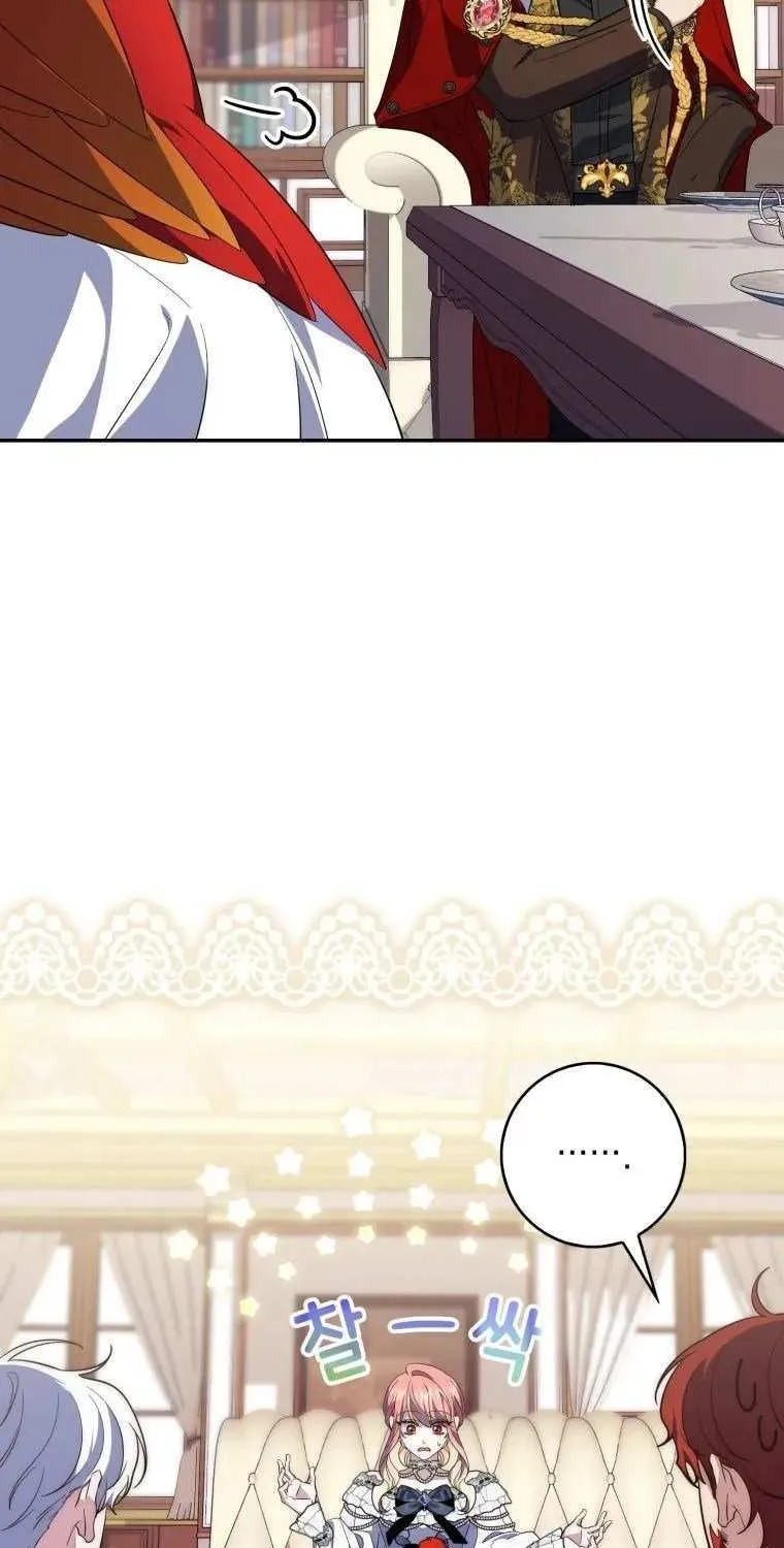 Read A Fortune-Telling Princess chapter 15 image 39 on Lezhin