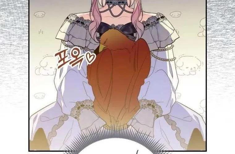 Read A Fortune-Telling Princess chapter 15 image 56 on Lezhin