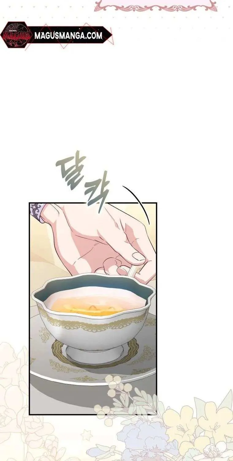 Read A Fortune-Telling Princess chapter 15 image 7 on Lezhin