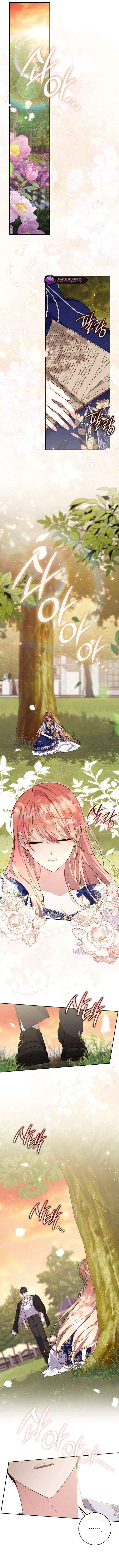 Read A Fortune-Telling Princess chapter 150 image 3 on Lezhin