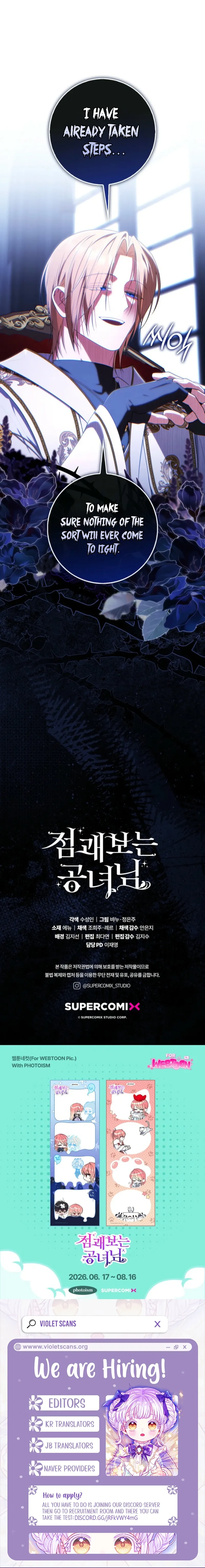Read A Fortune-Telling Princess chapter 157 image 11 on Lezhin