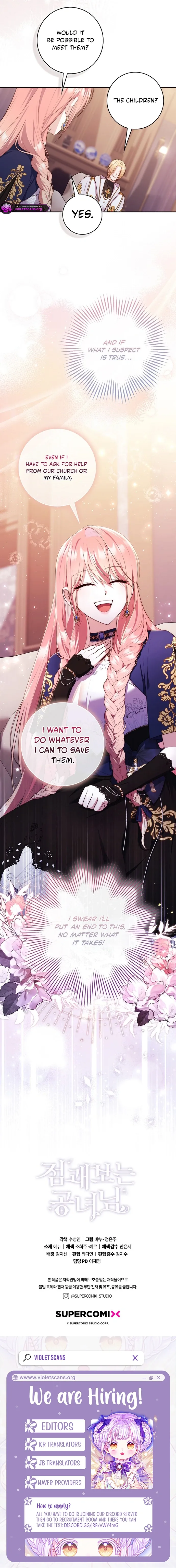 Read A Fortune-Telling Princess chapter 158 image 8 on Lezhin