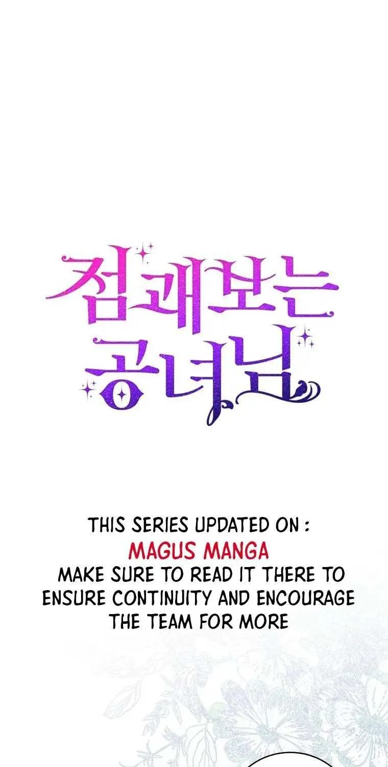 Read A Fortune-Telling Princess chapter 16 image 1 on Lezhin